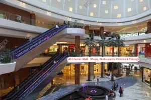 Al Ghurair Mall