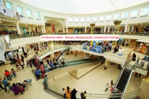 Al Ghurair Mall