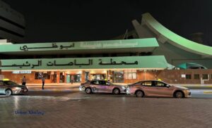 Abu Dhabi Central Bus Station