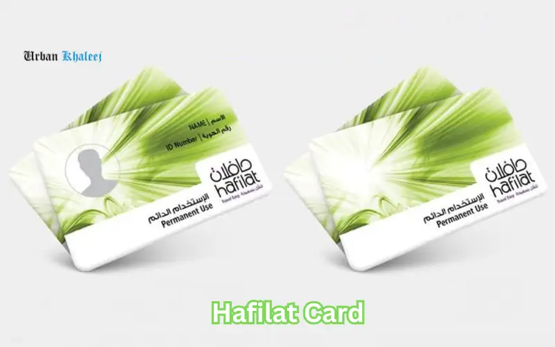 Hafilat Card SMS Balance Check
