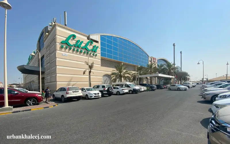 LuLu Arabian Center parking