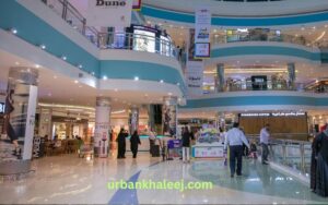 Mazyad Mall Abu Dhabi