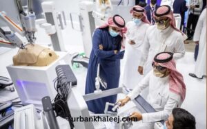 Beauty and Healthcare Facilities at Mazyad Mall