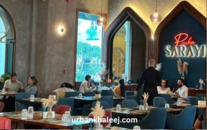 Restaurants at Mazyad Mall