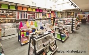 Supermarket at Mazyad Mall