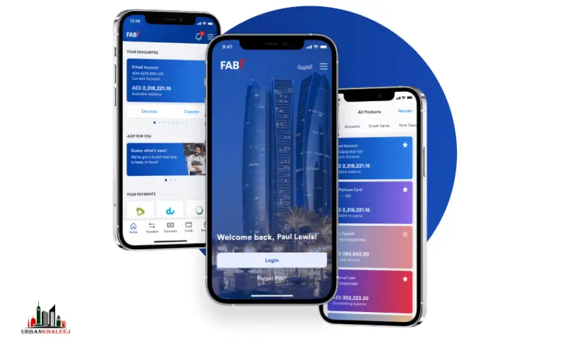 fab mobile app