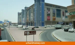 Safeer Mall Sharjah