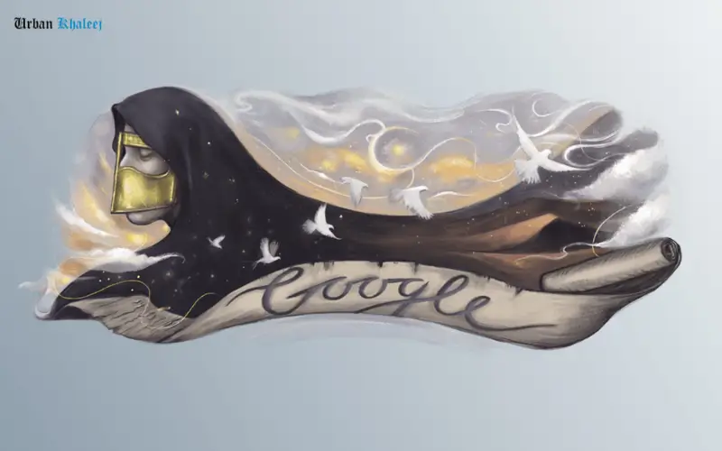 Google honors Emirati vernacular poet
