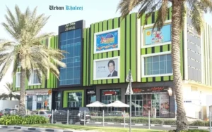 J3 Mall