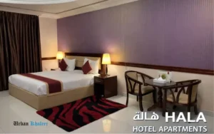 Hala Hotel Apartments