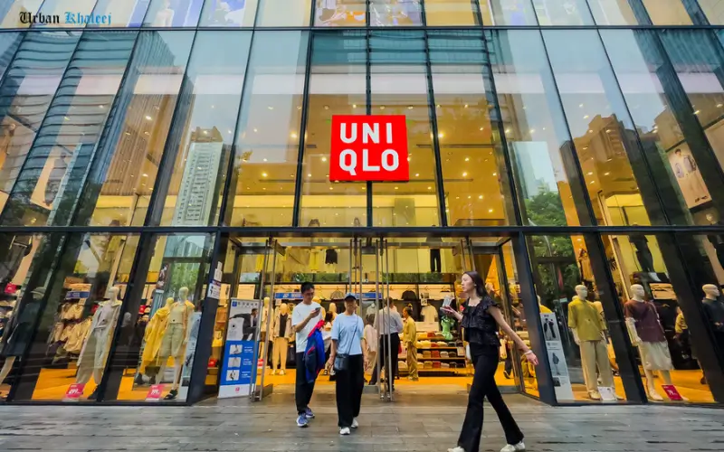 Uniqlo Dubai front gate
