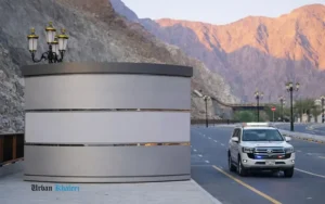 Al Buhairah Comprehensive Police Statio
