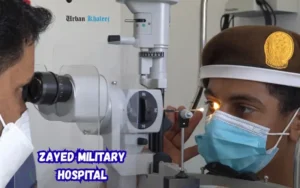 Zayed Military Hospital