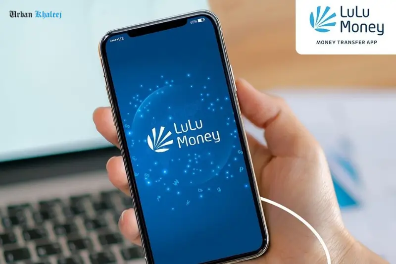 Lulu Balance Check via the Lulu Money App