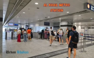 Al Khail Metro Station