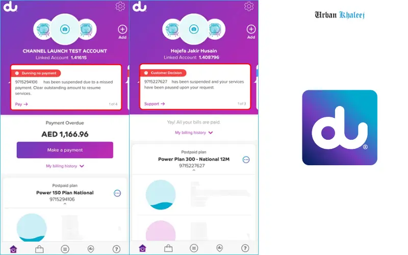 DU Mobile App