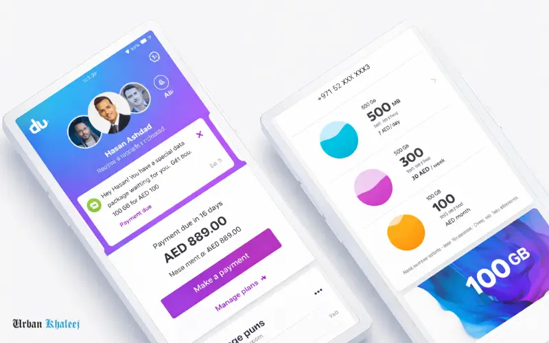 How to Know My DU Number