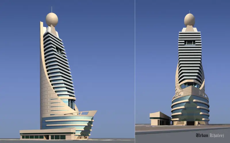 Etisalat T&A Building