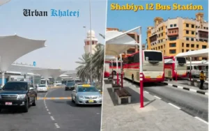 Shabiya 12 Bus Station