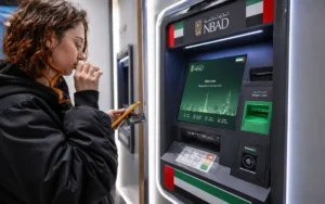 NBAD balance inquiry