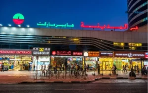Shopping Near the Station