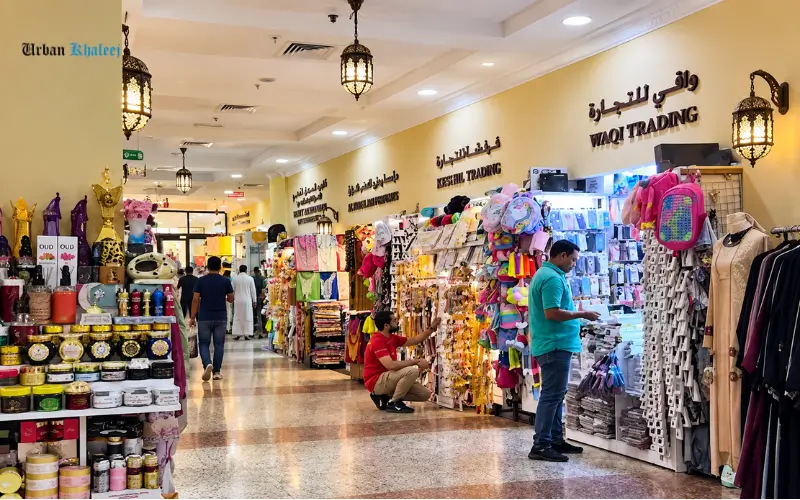 Naif Souk shops