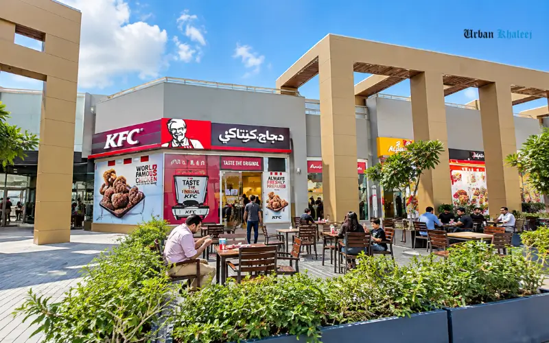 KFC in Al Khail Gate Community Centre