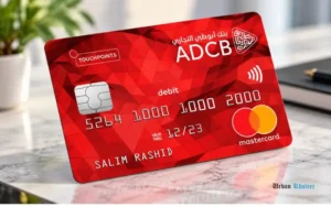 ADCB Credit and Debit Cards