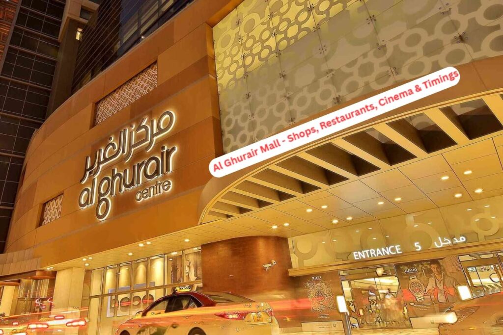 Al Ghurair Mall Shops Restaurants Cinema Timings Al Ghurair Mall Shops Restaurants Cinema Timings