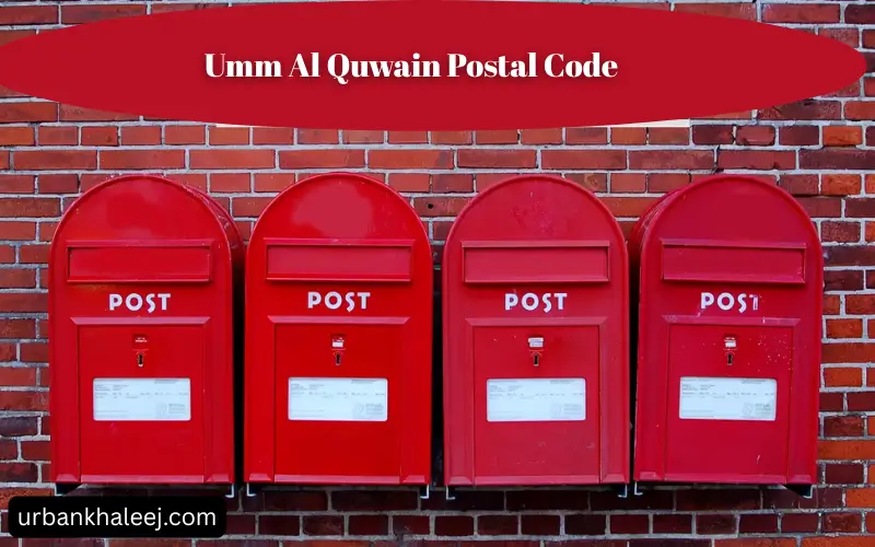 umm al quwain postal code