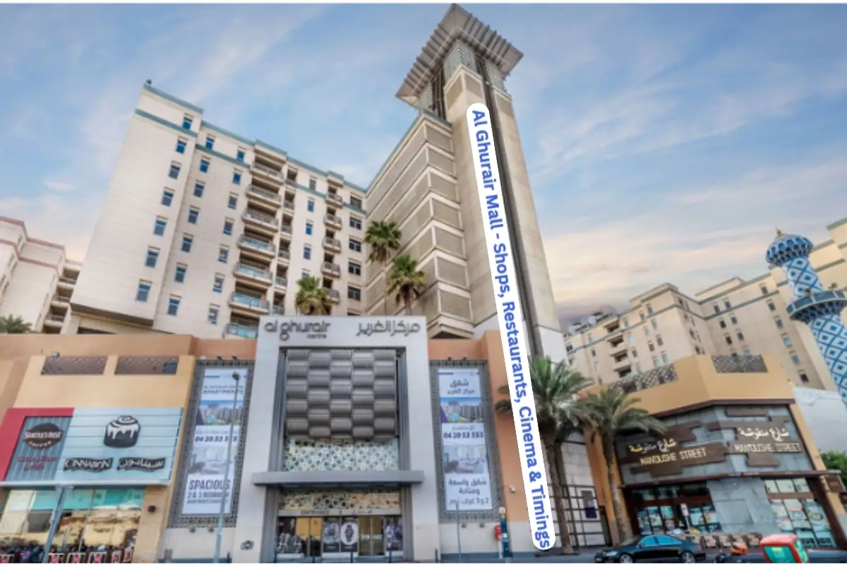 Al Ghurair Mall