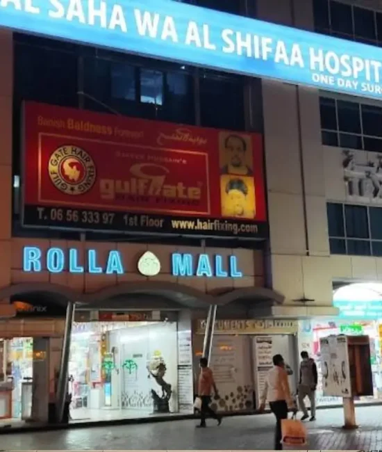 Rolla Mall Sharjah