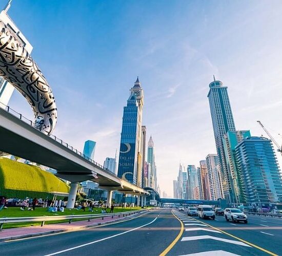 Sheikh Zayed Road