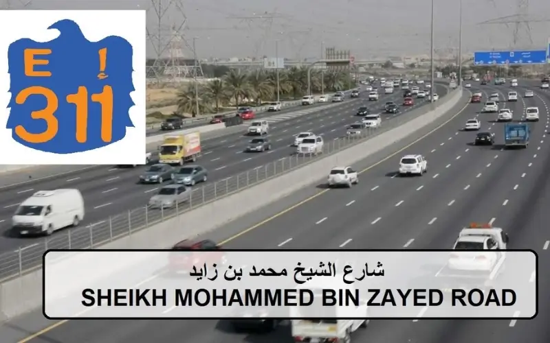 Sheikh Mohammed Bin Zayed