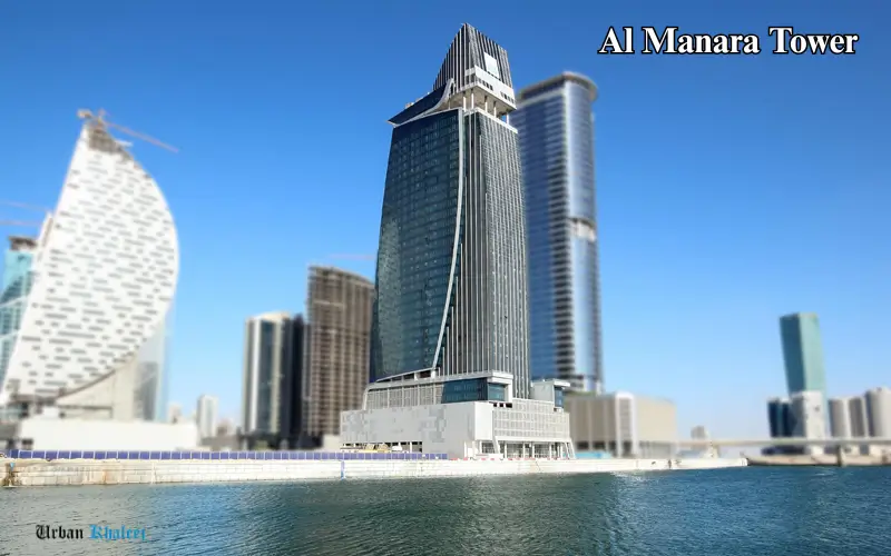 Al Manara Tower Business Bay