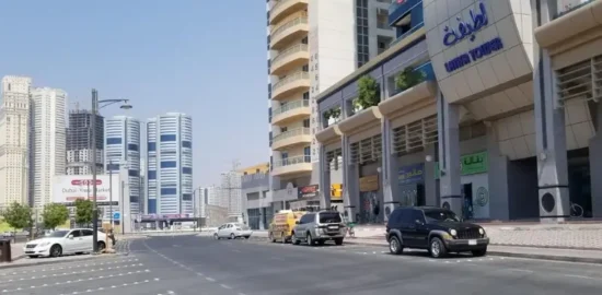 Latifa Tower