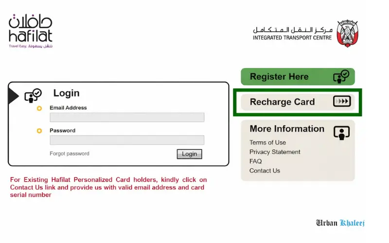 Hafilat Card Balance Check