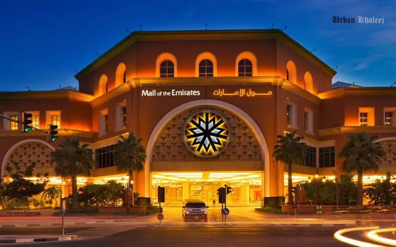 Mall of Emirates