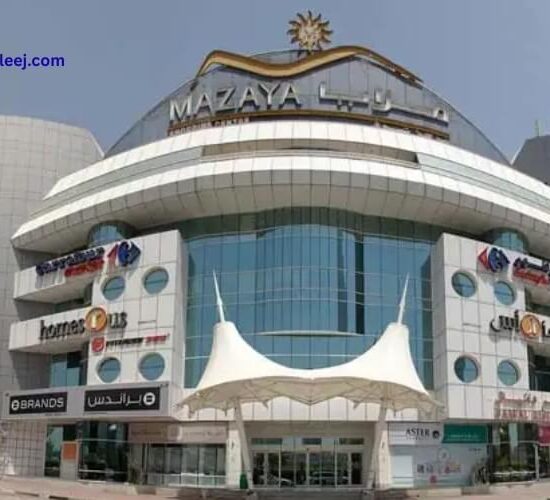 Mazaya Shopping Centre Sheikh Zayed Road