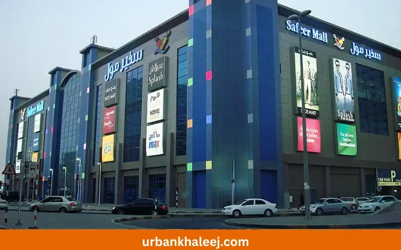 Safeer Mall Sharjah