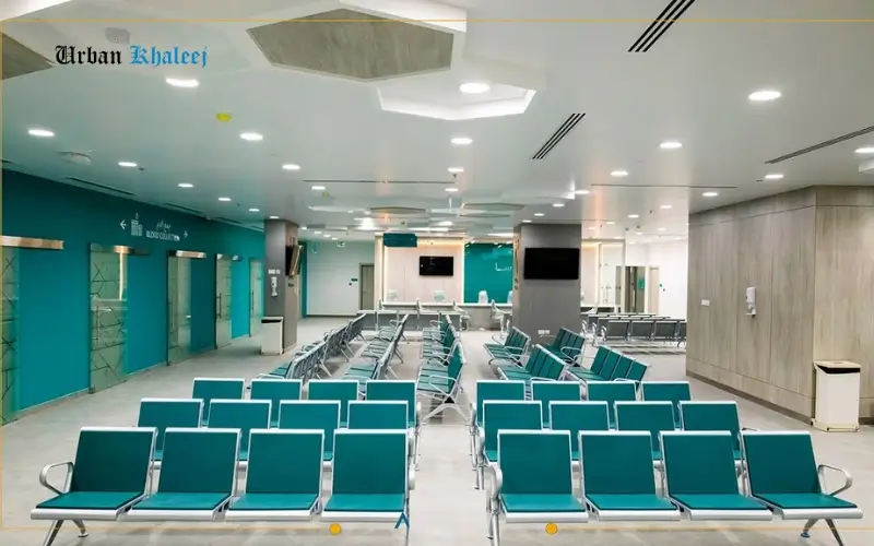 Al Quoz Mall Medical Fitness Center