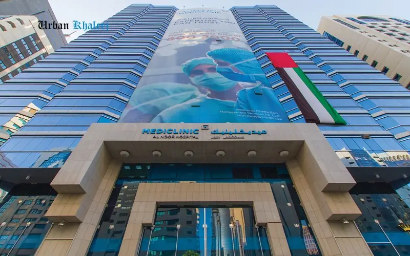 Mediclinic Al Noor Hospital
