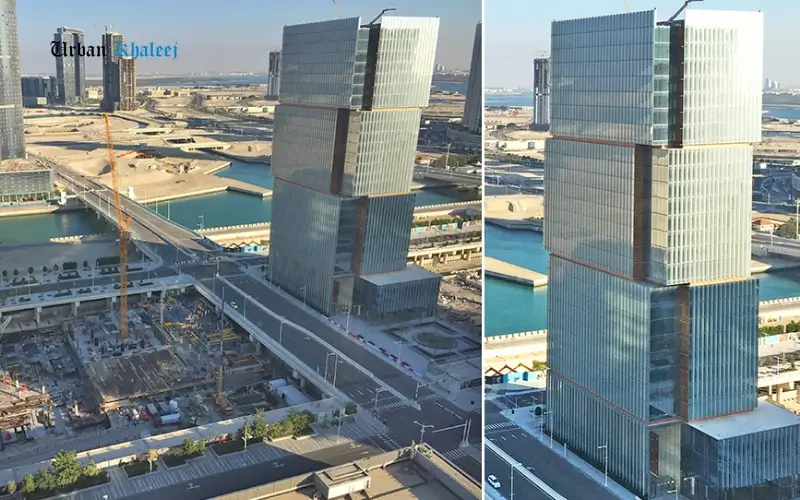 Al Hilal Bank Building