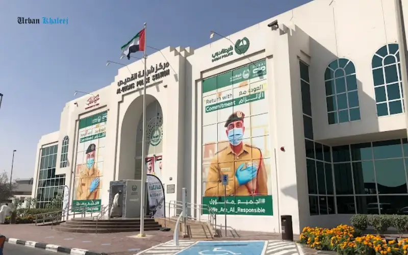 Al Quasis Police Station