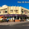 Hor Al Anz Dubai