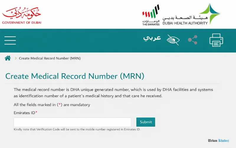 MRN Number in Dubai