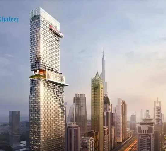 Capital Golden Tower