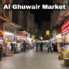 Al Ghuwair Market