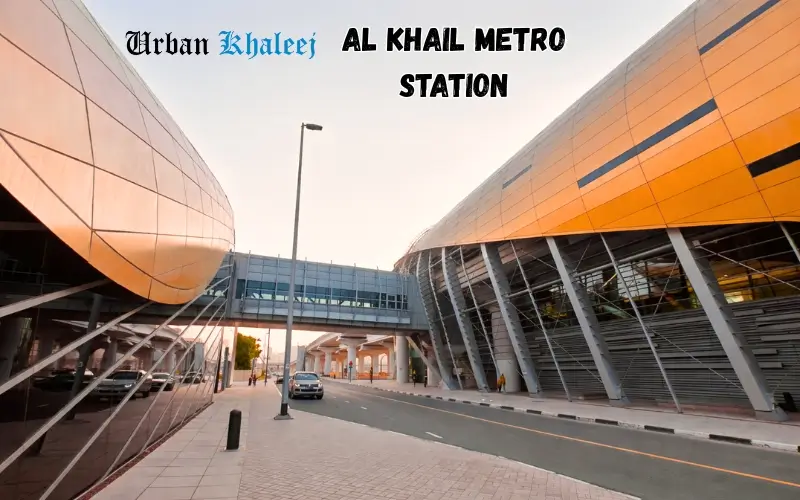 Al Khail Metro Station