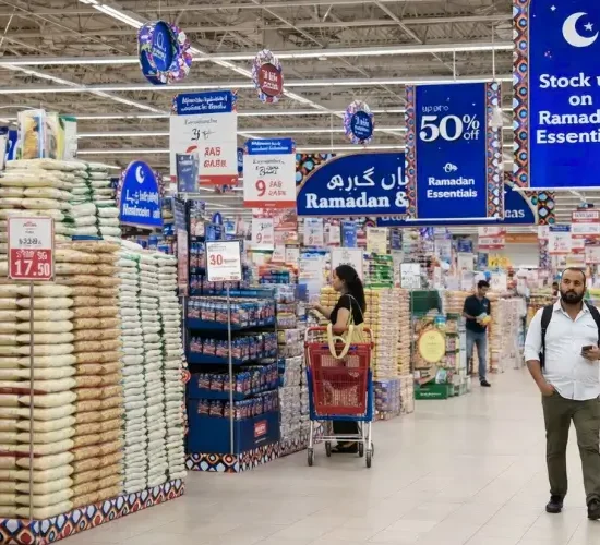 Ramadan Offers
